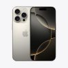 iPhone 16 Pro 512GB